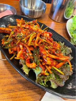 Gunsanojingeo (군산오징어) 2