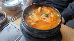 청정횟집 2