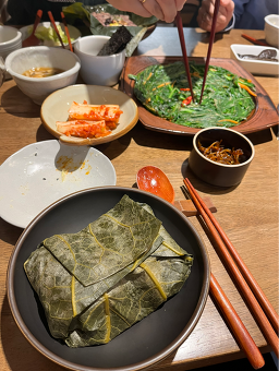 Iroun bapsang (이로운 밥상) 3