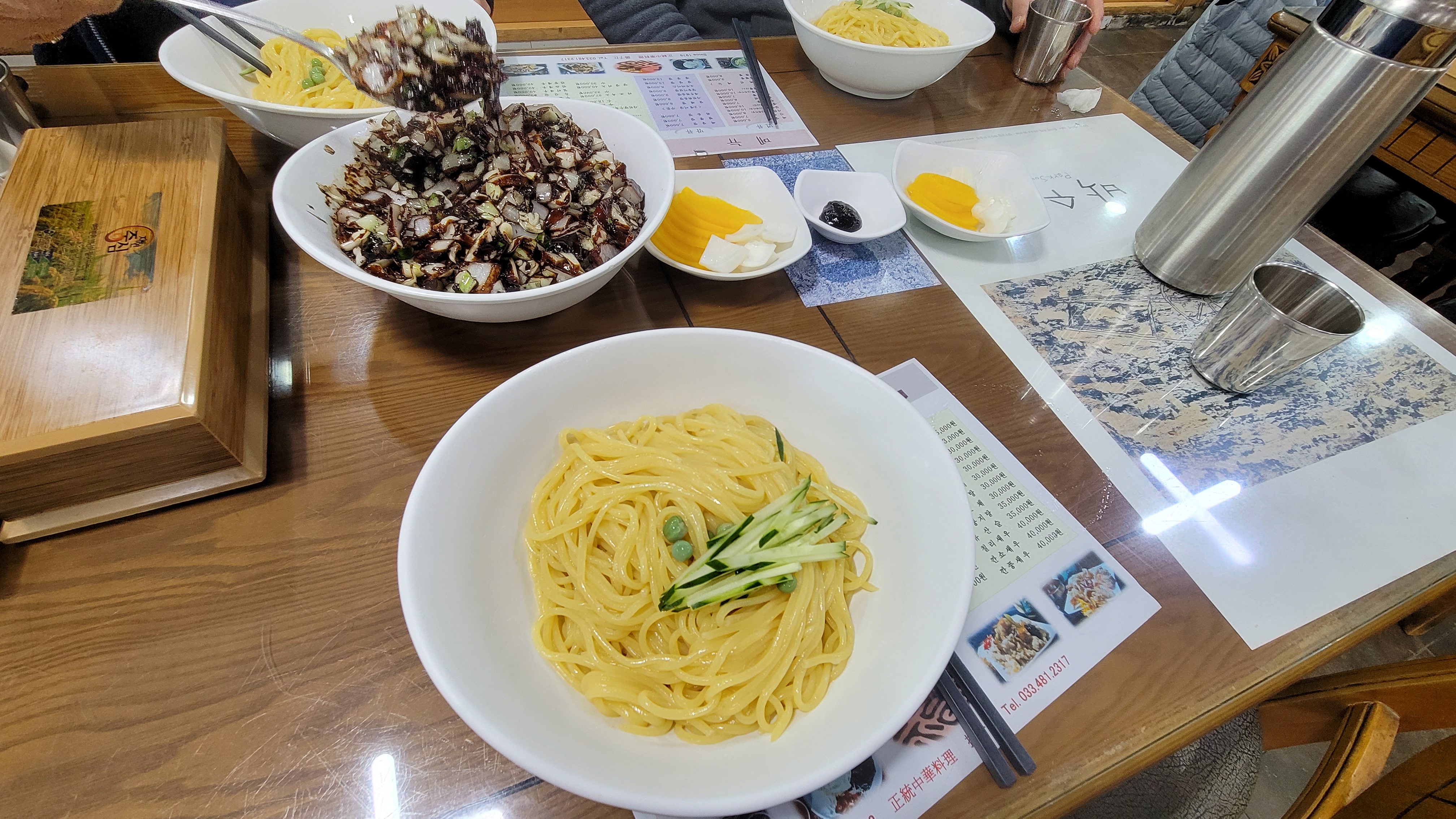 양자강 1