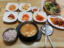 Tteuneuncheonggukjangsidae (뜨는청국장시대) 2