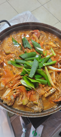 Bomulseom (보물섬) 2