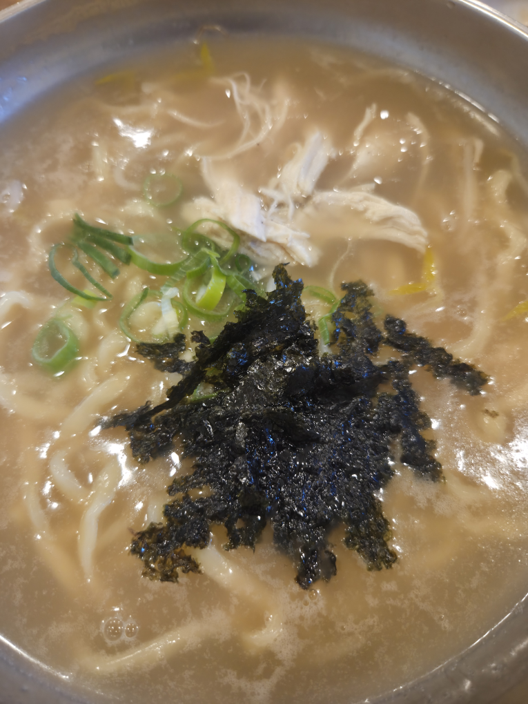 Rakbinkalguksu (락빈칼국수) 1