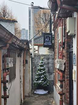 매거진노츠 대표 사진