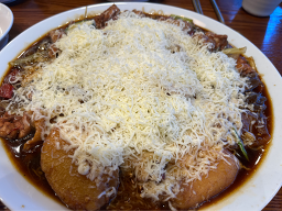 Bongchujjimdak (봉추찜닭) 2