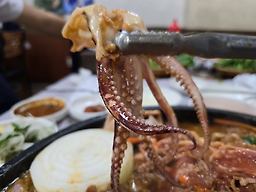 녹지원 4