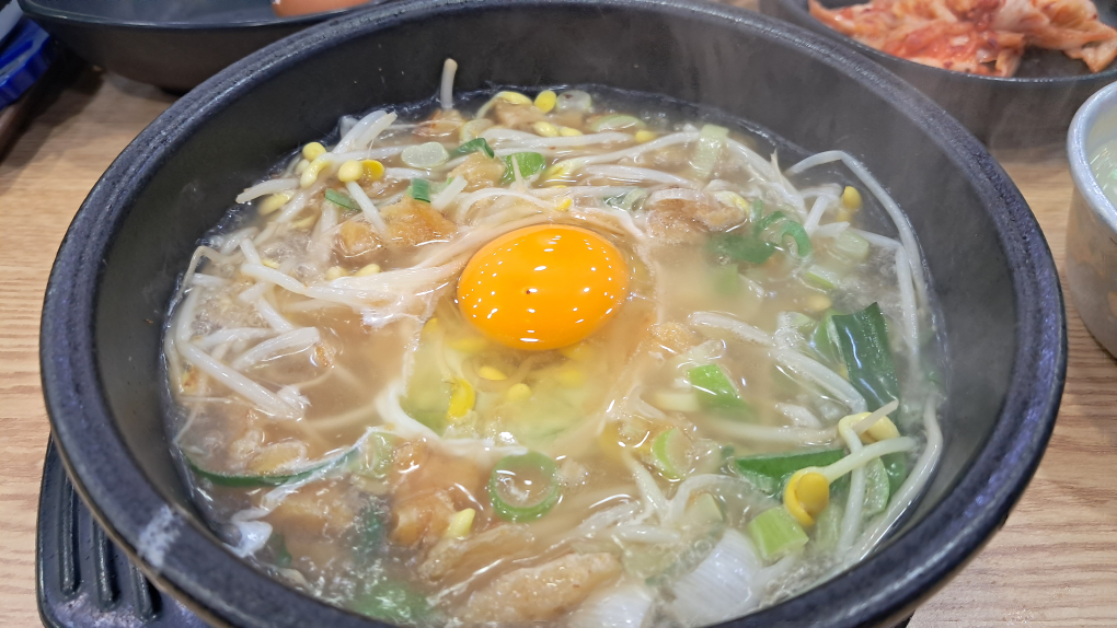 24시전주명가콩나물국 6