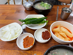 Pyeongnamsikdang 4