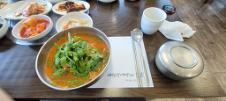Yeosujangeomyeongga (여수장어명가) 1