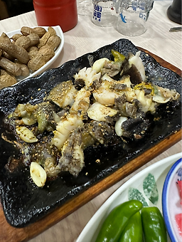 강어 5
