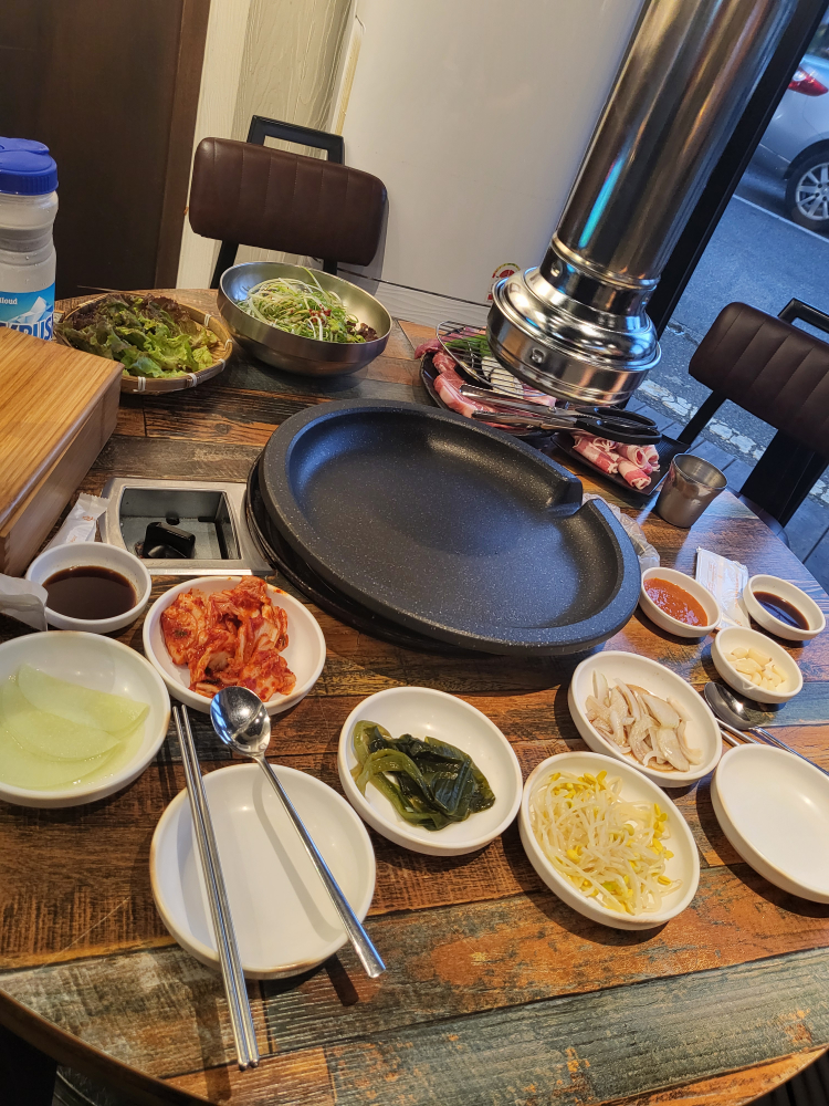 Chamsutkkogisongjeongjeom 1