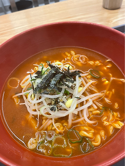 Teumsaeramyeon hanyangdaejeom 3