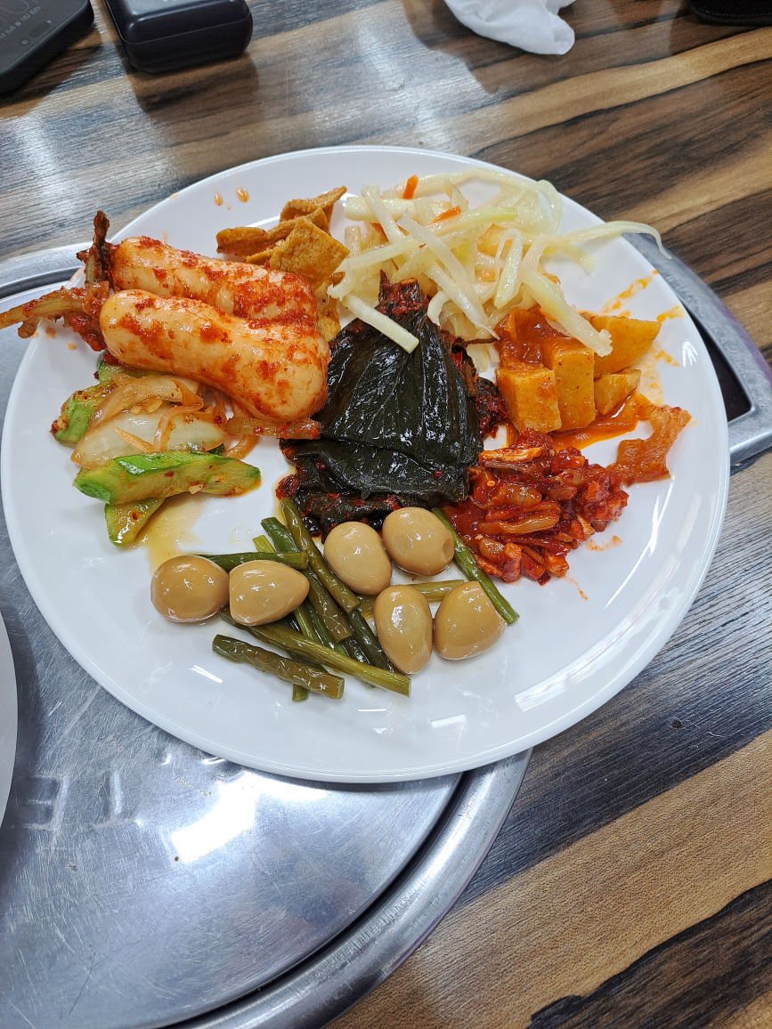 Ilmisikdang 4