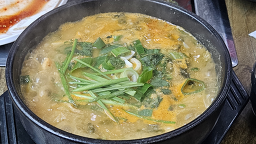 Noeulmyeongga (노을명가) 3