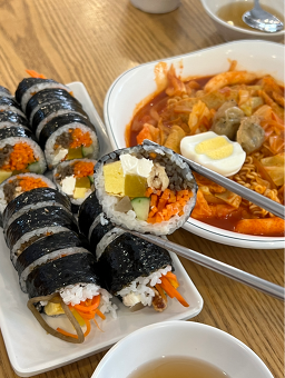모던김밥 사진 4