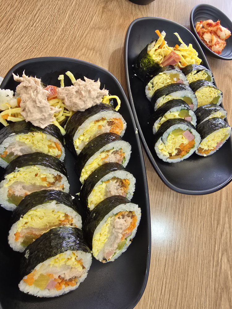 빛나라김밥 2