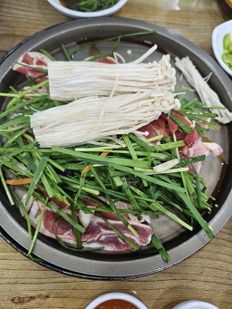 Origungdengi (오리궁뎅이) 2