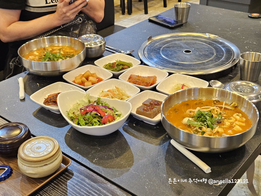 Taehwagangsutbuljangeogui 5