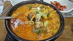 해일서대나라 3