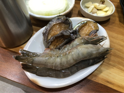 그린식육식당 1