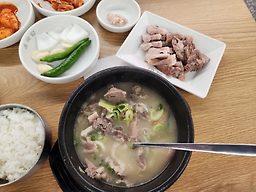 윤국밥 본점 사진 2
