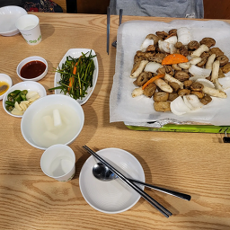 우리맛곱창 6
