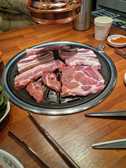 Gogissarong (고기싸롱) 3