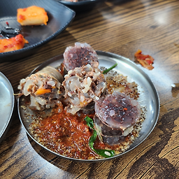 진국명가 5