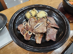 Baekunhanjeongsik 6