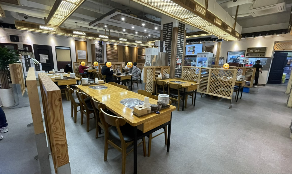 바오로흑염소 선릉점 사진 5