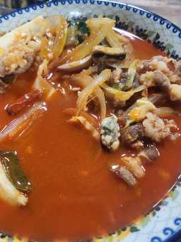Samseongbanjeom 5