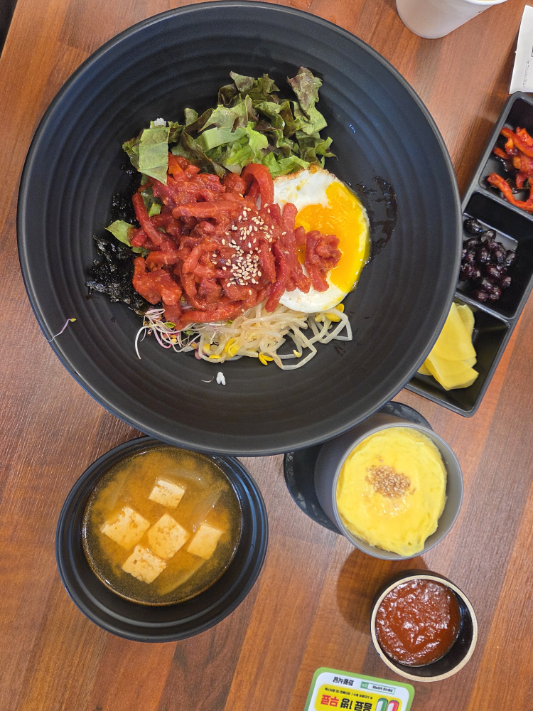화평식당 삼성역점 대표 사진