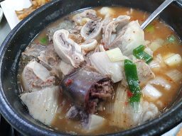 Somunnanhalmaegukbap 4