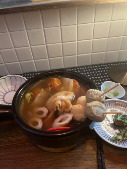 간바레미나상 사진 2