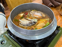 진미명가 3