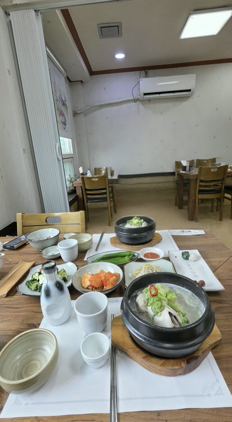 사헌 1