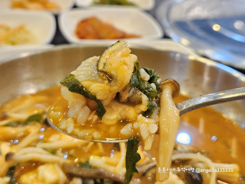 Taehwagangsutbuljangeogui 6