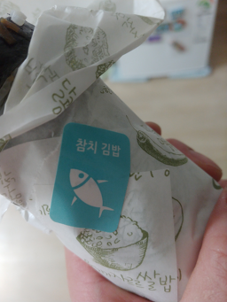 고봉민김밥 화성시청점 6