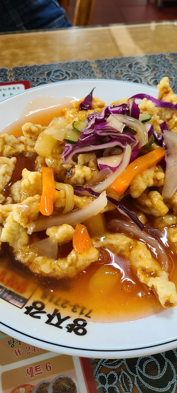Yangjagang 5