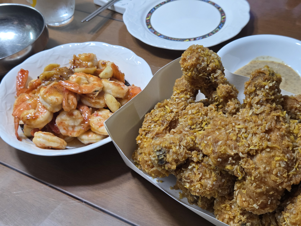 BHC치킨 송정역점 대표 사진