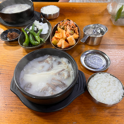 전주장작불곰탕 5