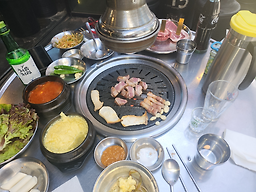 Yeontanjip 5