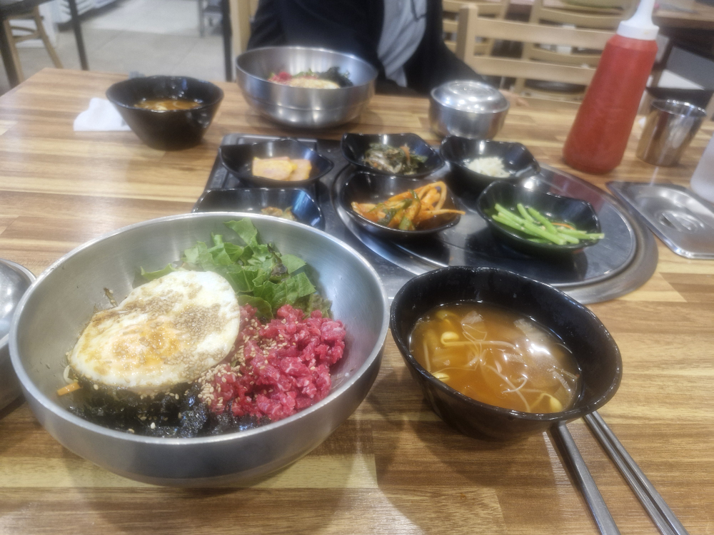 믿음 4