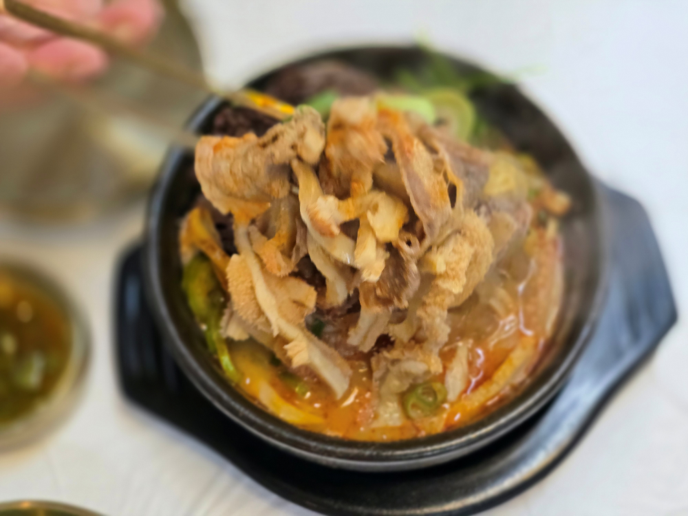 Changsiokhaejanggukhakdongjeom 5