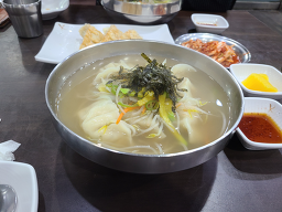 Jeongjumandu (정주만두) 1