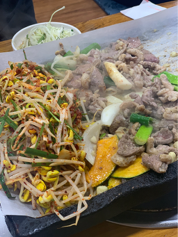 Yungane (윤가네) 2