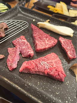 정원식당 1