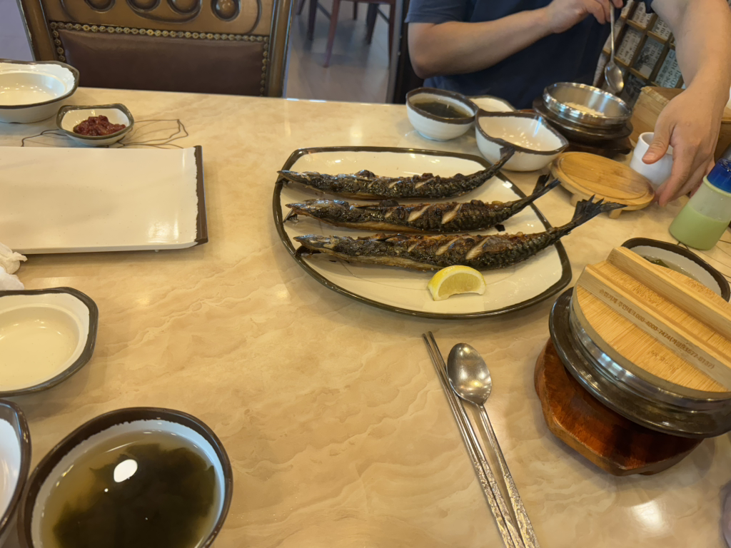 Eobunarasaengseongui 4