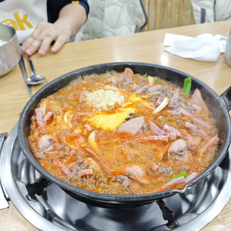 Choenejip 3