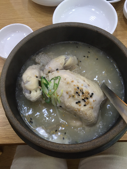 신라삼계탕 1